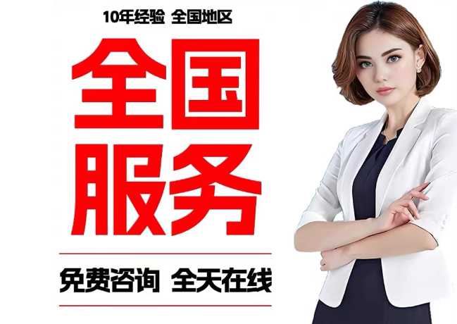 古塔在职公积金代提